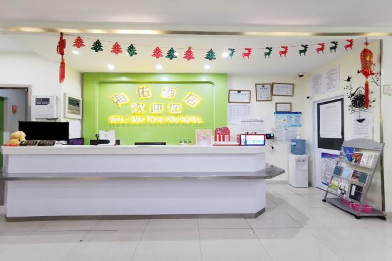 Hi Khách sạn Thượng Hải